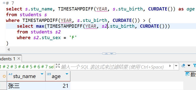 Pasted image 20250328171759.png